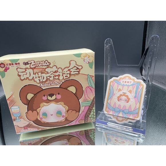 Lucky Emma Animal Tea Party CONFIRMED - Picture 1 of 1